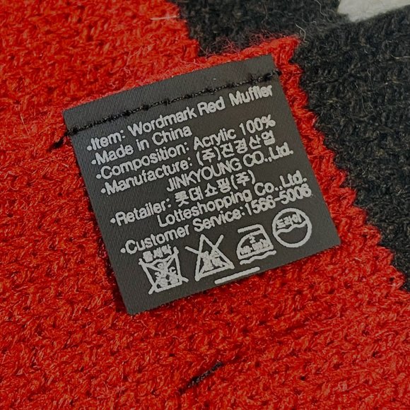 PyeongChang 2018 Official Red Olympic Winter Games Scarf Wordmark Jinyoung - Picture 6 of 12